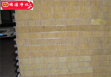 彩鋼板，巖棉夾芯板，