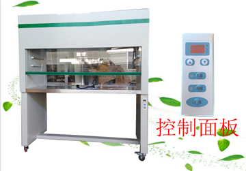 雙人凈化工作臺(tái)，雙人潔凈工作臺(tái)，噴漆工作臺(tái)，雙人工作臺(tái)